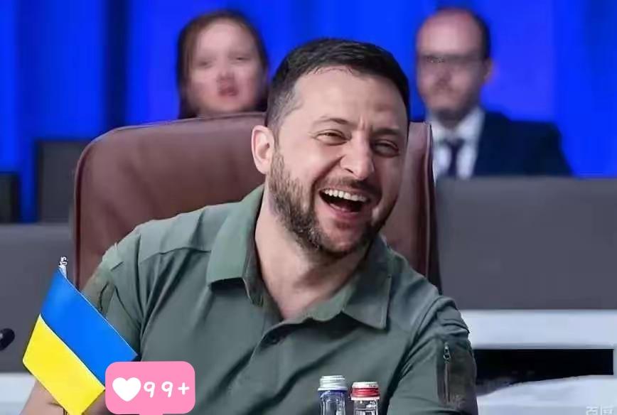 泽连斯基摊底牌了！俄罗斯可以死心了，美国也可以死心了，欧洲可以放心了。泽连斯基