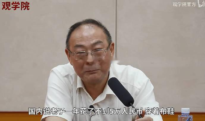 宗泽后称水军害了宗馥莉水军？分不清内因、外因了吗？[捂脸哭][捂脸哭]如果没有