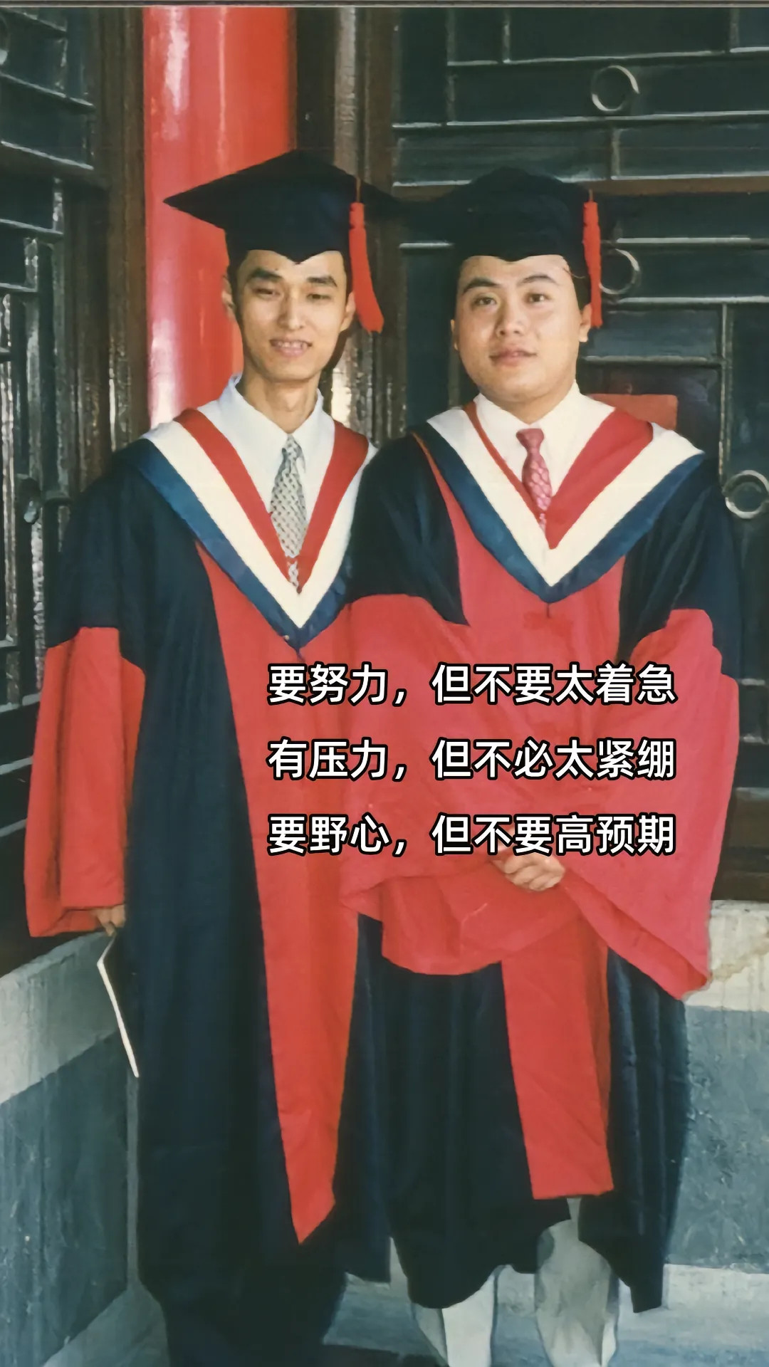 冯唐：中年以后，心力要强，人要松弛。人到中年才会发现，很多事情你越是不在乎，往往