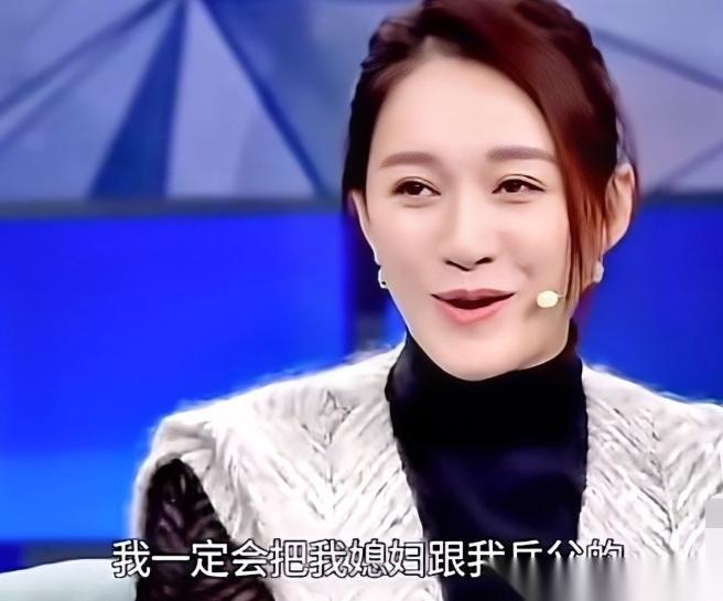 演员李小冉说：“我们家一直是属于军事化管理，我老公一直都说，每次我回娘家的时候，