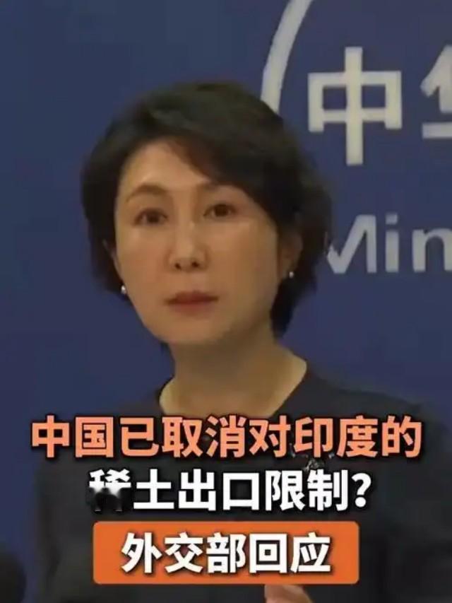 印度方面想多了，一次外长见面就想拿到这么多！8月18日，印度媒体报道称，中印外长