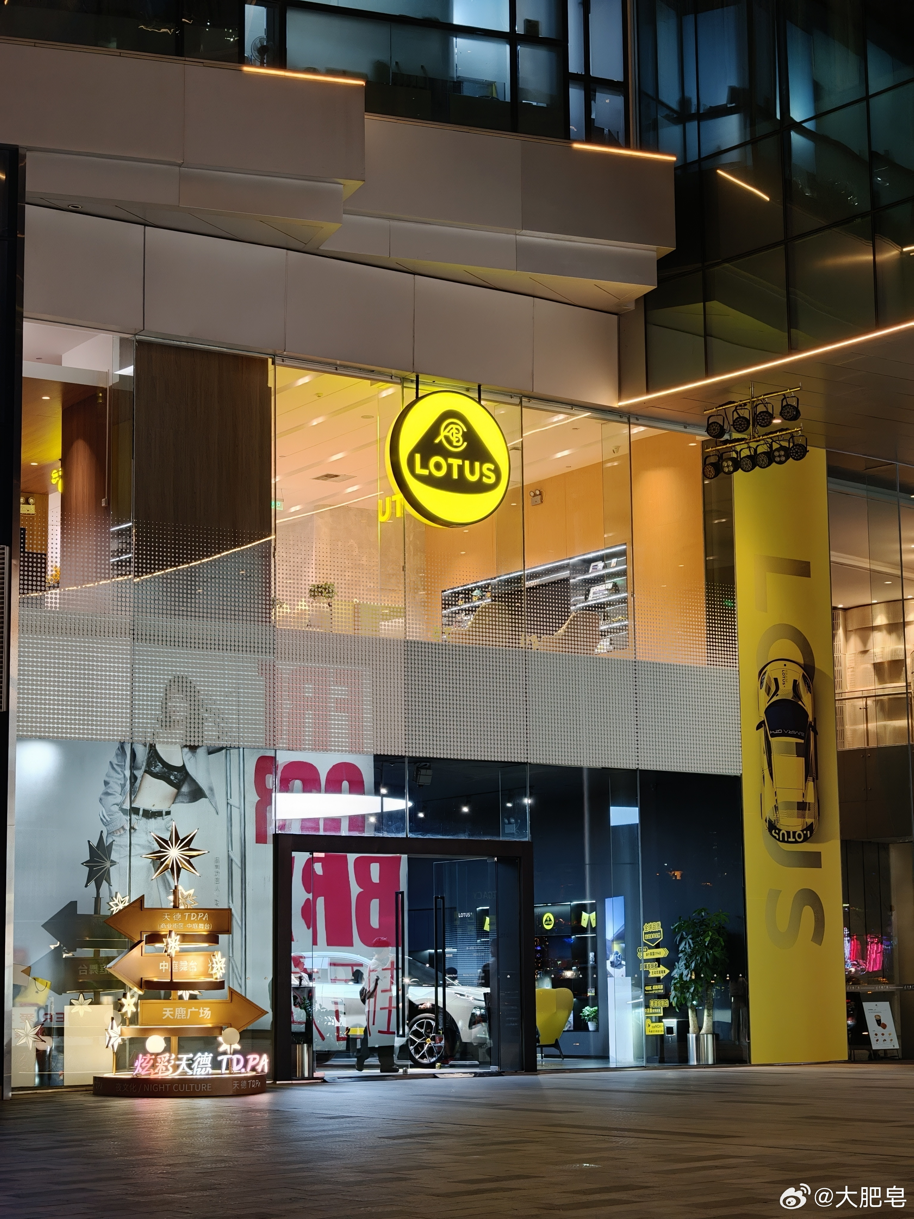 这是个好地方啊，年轻人太喜欢了。