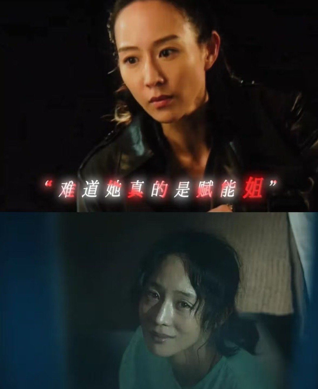 张钧甯简直是梦中情姐一个人晚上想出门一下，又不知道该去干嘛，看到最近有上了这部电