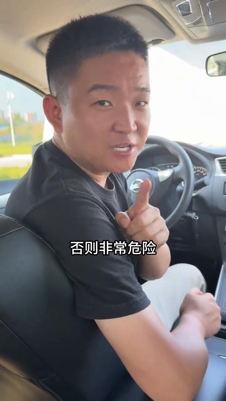 车上的这个按键打死别乱按，否则非常危险。很多人开了十几年车，却连车上的内外循环都