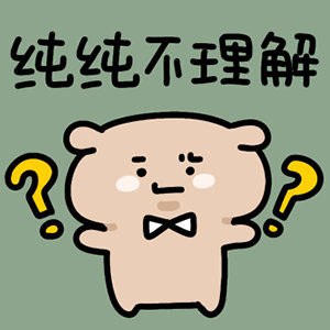 梓渝甩了小孩哥一脸水粉丝说是视觉盲区，可是仔细看应该看得到小孩哥，为啥不道歉还走