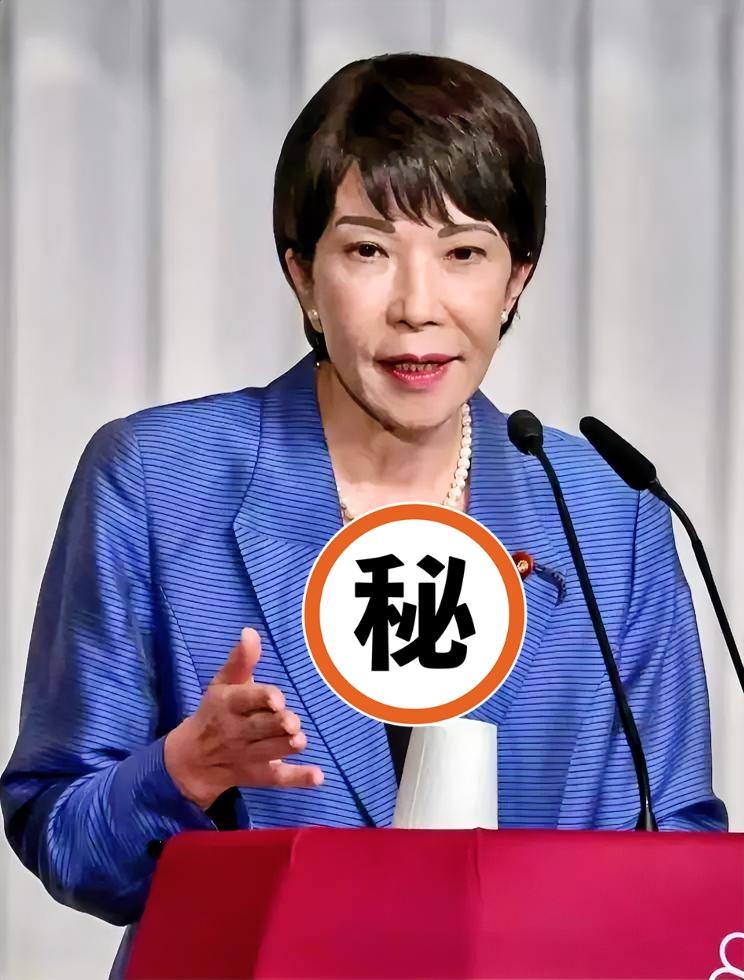 南非峰会中日会谈悬了？高市早苗涉华言论埋隐患，11月22日-23日，二十国集团