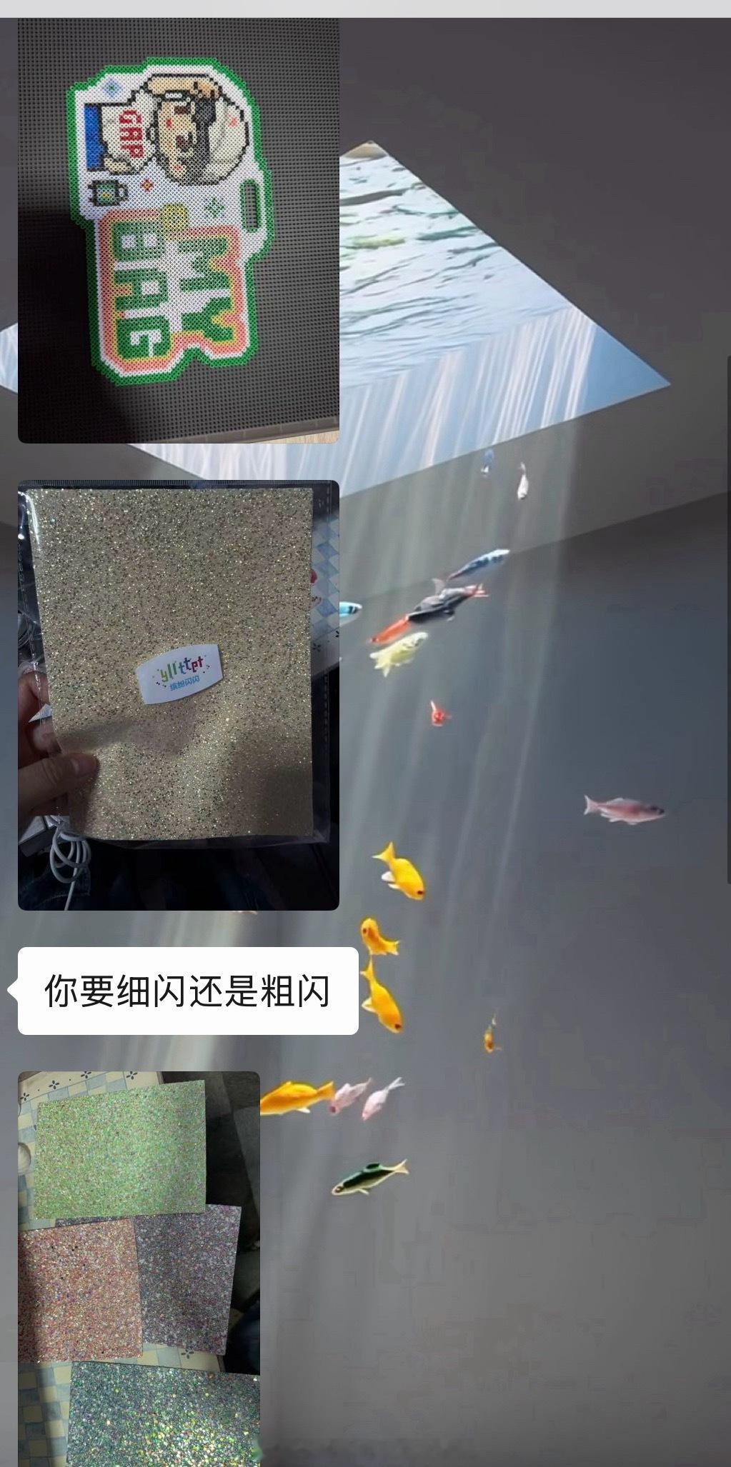 我姐妹真的是两眼一睁在工位上就是给我拼，拼得昏天暗地（别问为什么她上班可以拼