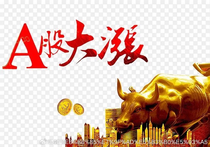 半导体设备5大核心股票1.北方华创（002371）核心技术：覆盖刻蚀、PVD、