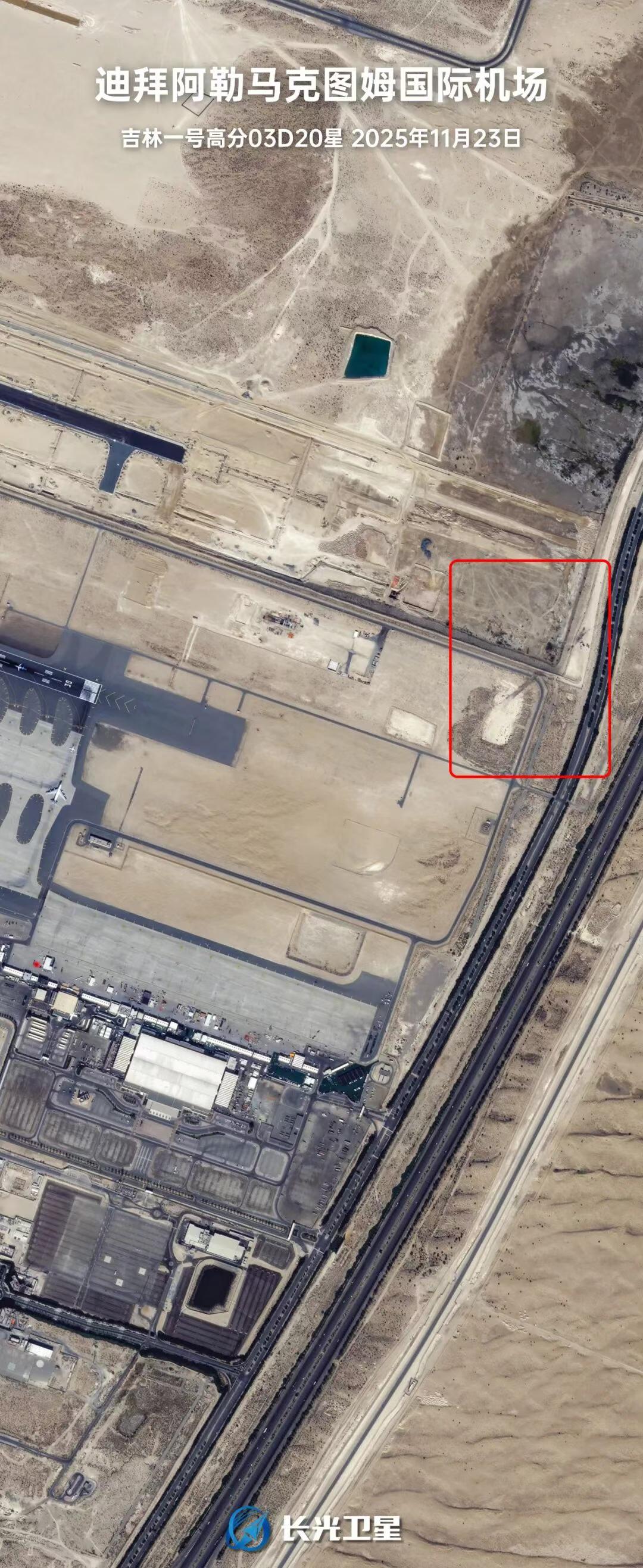 【长光卫星无意间拍下印度坠机现场，中国卫星遍布轨道上空】上周五，在迪拜航展的