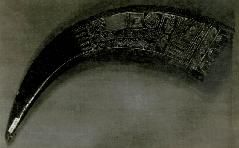 官方数据显示: 贵州省博老馆29件套文物丢失被盗