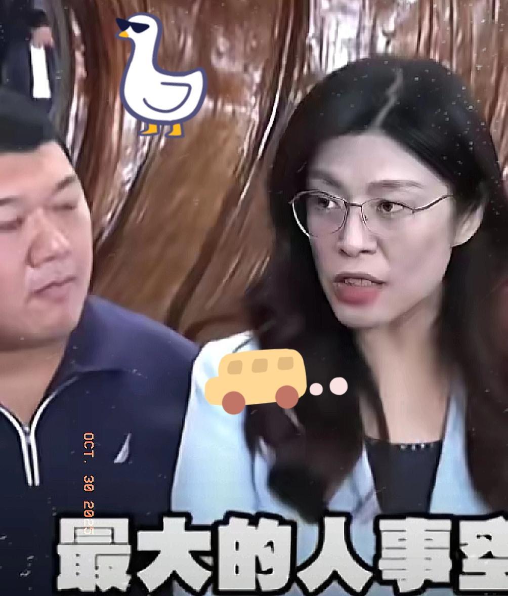 郑丽文要忙了朱带着211名人员辞职对郑丽文来说，是个难题，虽然说可以回聘，但