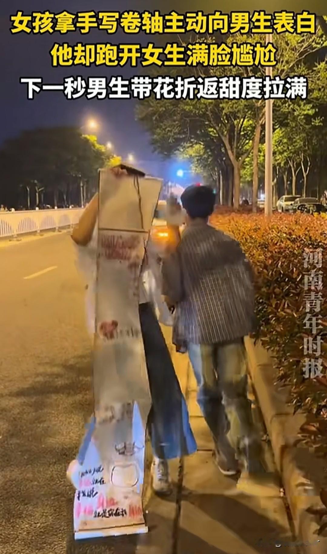 我想这就是爱情本来该有的模样，真的很羡慕嫉妒[赞]藏在日子里的爱情女孩举画轴