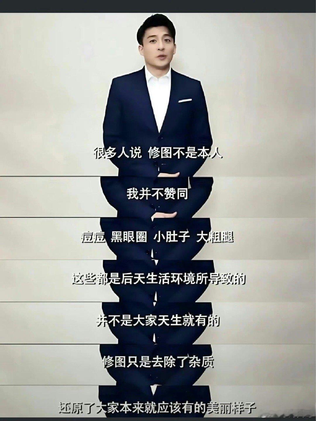 爱情公寓原来这么前卫。