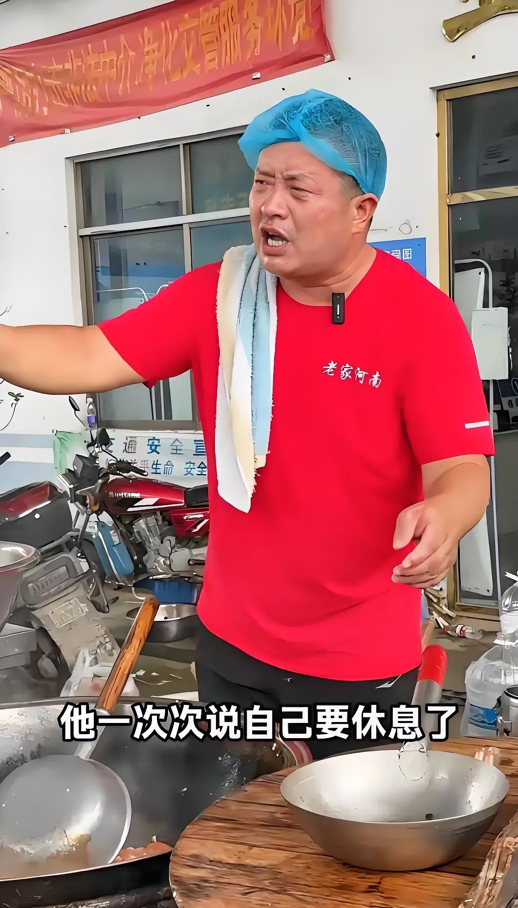 "烩面哥＂赵占胜救灾二十多年，自掏腰包近160万，但他从来不接受捐款，他最主要的