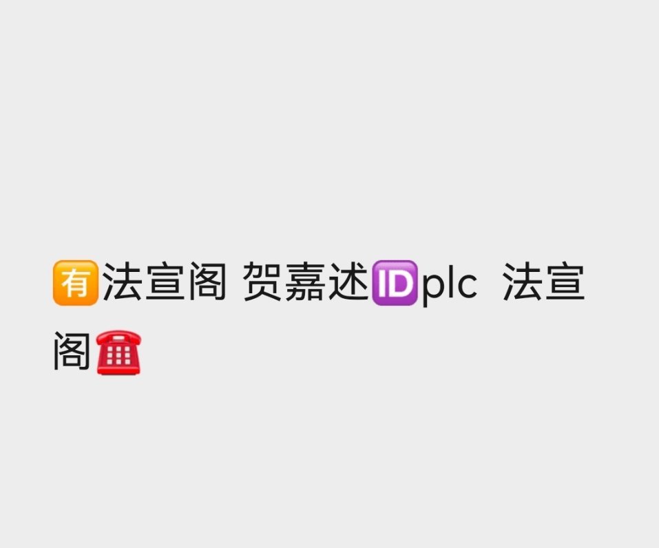 卧槽不要打扰我家小众男同可以吗
