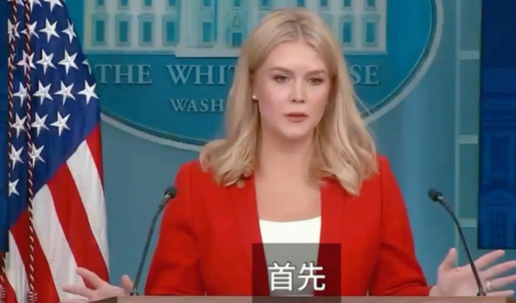 50万吨级商用潜艇？俄向中方出口石油的决心，让白宫目瞪口呆。最近，俄罗斯库尔