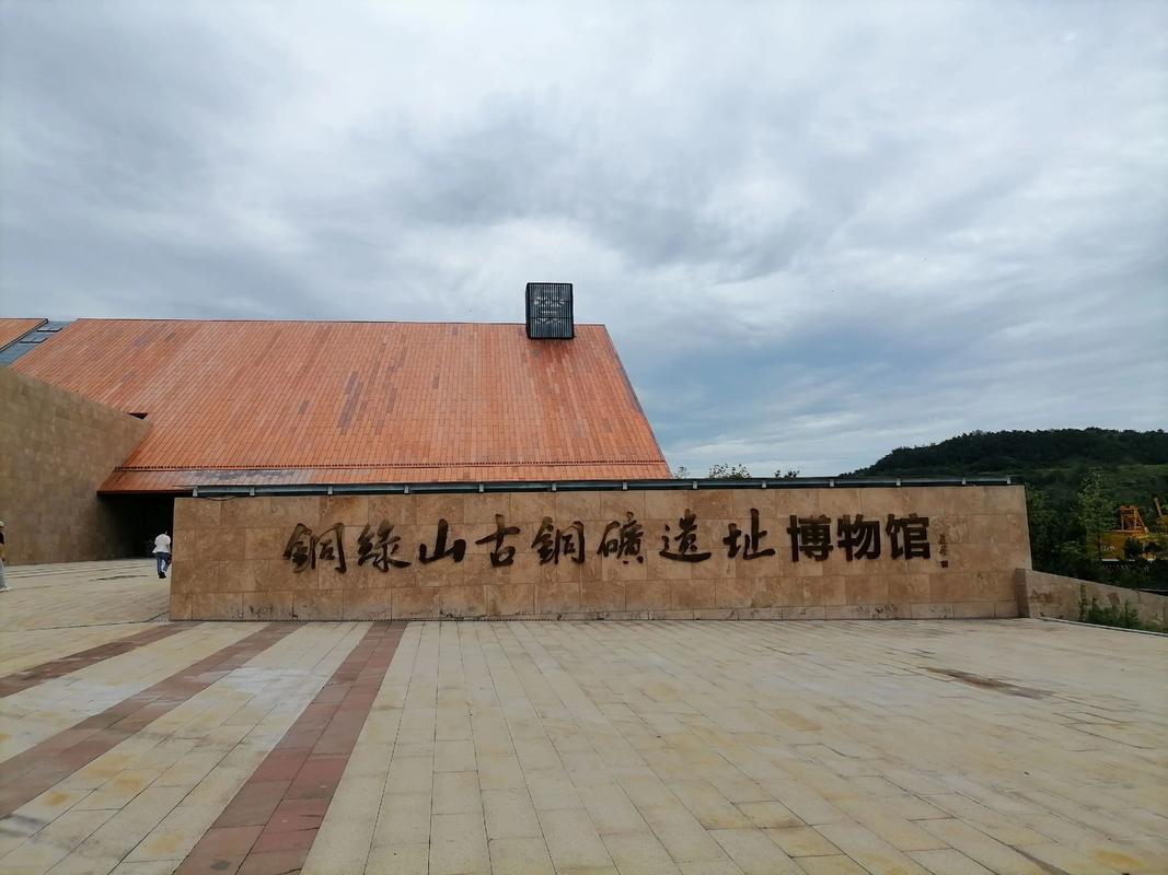 古代已经把国内的好矿挖的差不多了吗？1973年，湖北大冶，铜绿山。一台挖掘机
