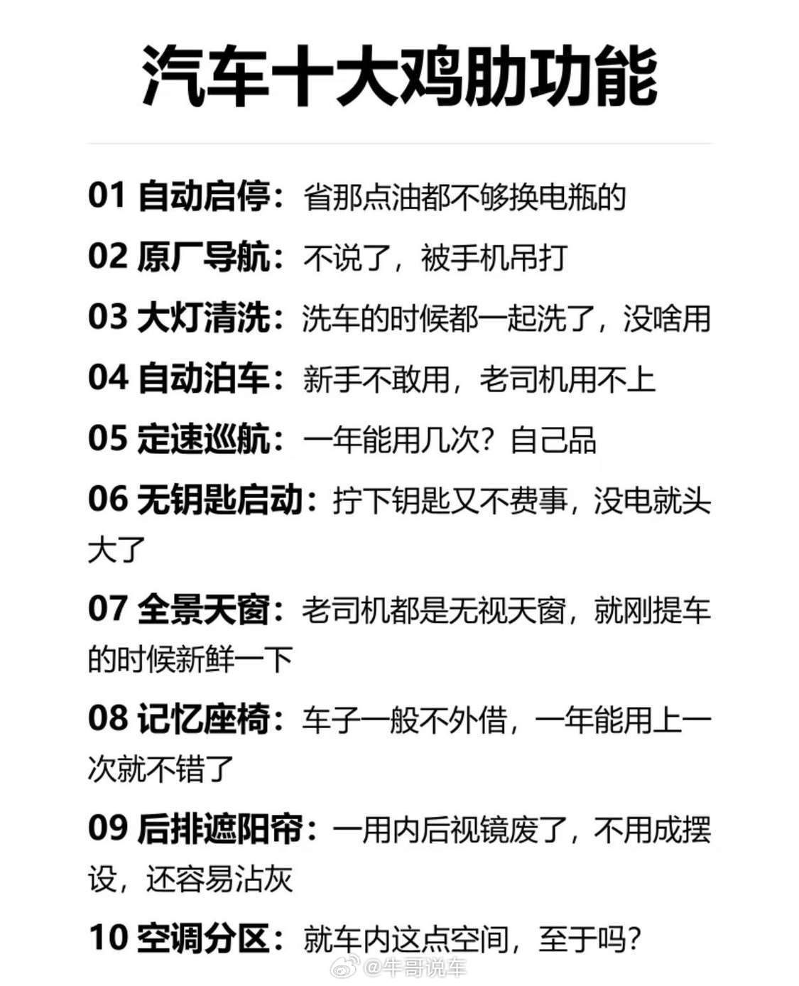 起码5-10，我觉得都挺好用的