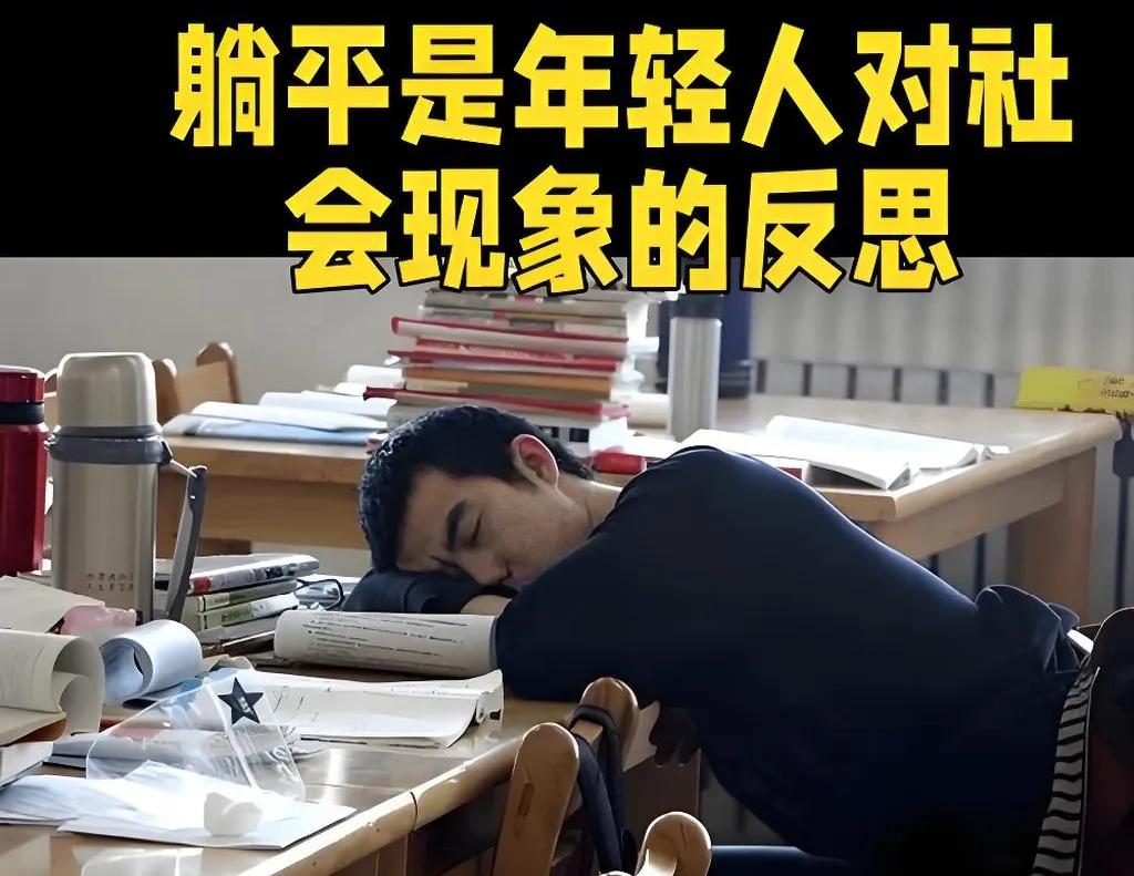 有人说“全民觉醒的时代到来了”以前的天下事：“人人有责”现在的天下事：“跟我