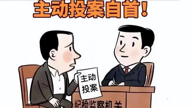 安徽司法系统反腐首虎: 陈先银被查的背后