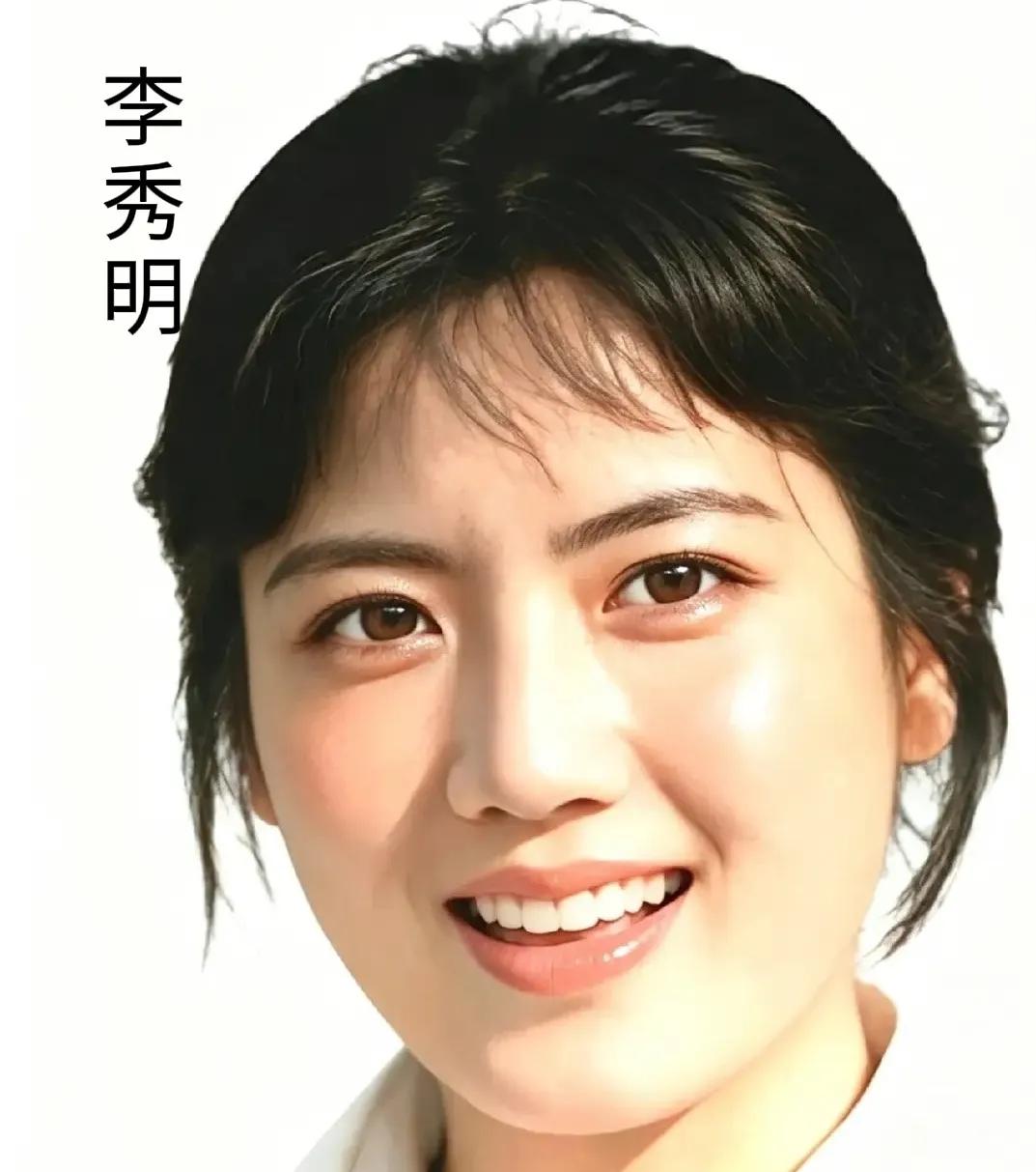 八十年代涌现出一批，貌美如花，明艳动人的女明星：李秀明，倪萍，龚雪，张力维，方舒