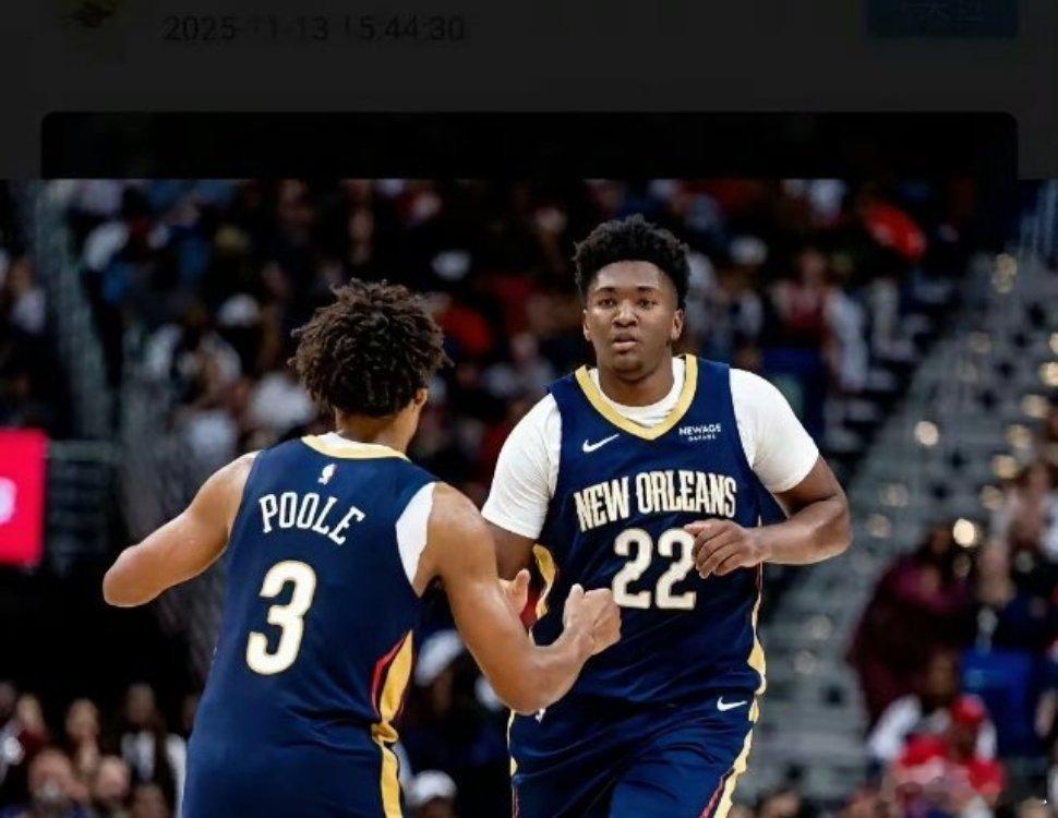 开拓者后悔了，后悔喝了迷魂汤，没选到鹈鹕13号新秀中锋奎因，现在奎因大放异彩，获