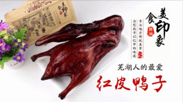 淘宝开店流程 如何在淘宝开店 淘宝代购店申请