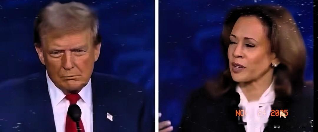 果然被哈里斯言中了！美国民主党哈里斯当初在竞选辩论时，就告诉美国人民，特朗普将