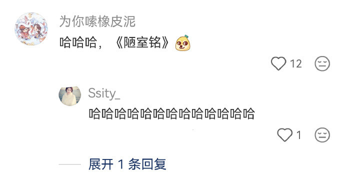 第一次见这么别致的学习方法
