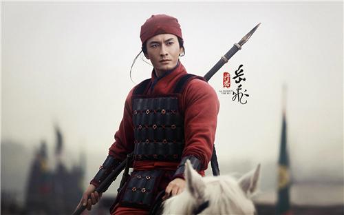 岳飞是无可争议的民族英雄——这是中国官方史学、教育体系与法律文本共同确认的定论；