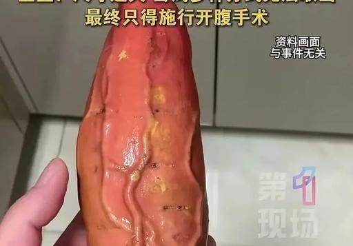 凌晨四点的急诊室灯火通明，走廊里静得吓人。医生盯着电脑屏幕上的CT影像，眉头越皱