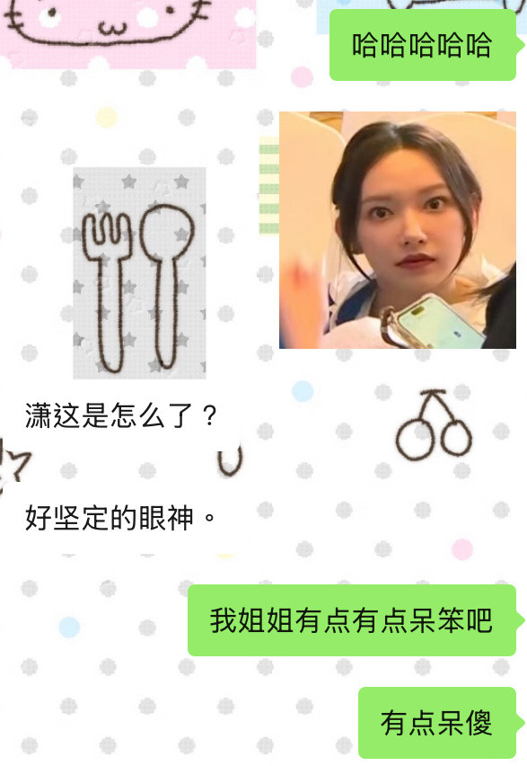 我他娘笑喷了，我不知道为什么你们总对我家孩子恶意那么大。