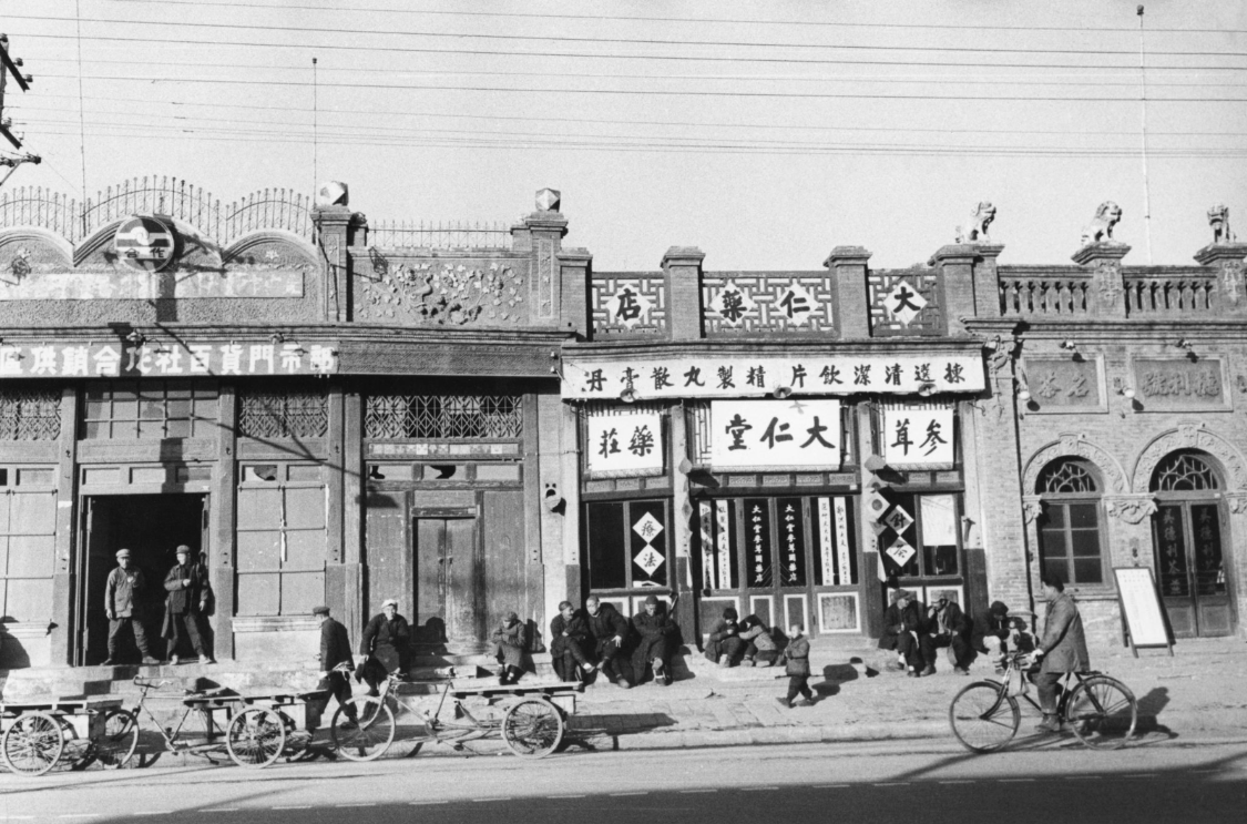 走，上班去！（1955年上海）