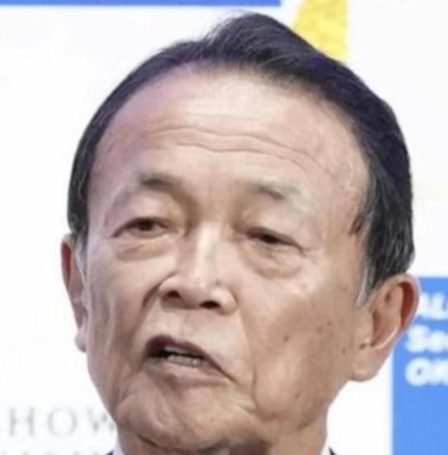 麻生太郎终于说实话了！日本前首相亲口承认：当初挑事就是冲着“有利可图”去的！可如