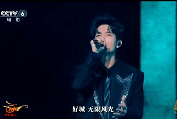 湾区升明月晚会陈楚生献唱《庙堂之外》，为什么剪了一大段的歌词？应该是受时长限制