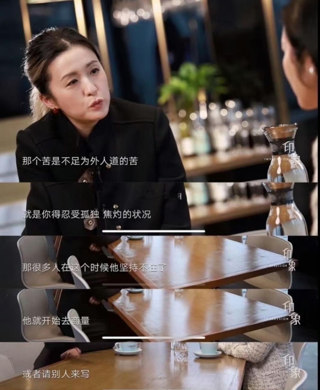 古二新录音点外卖，听起来好窒息，这真不是仆人吗？一个有才华、不太看重钱的青年