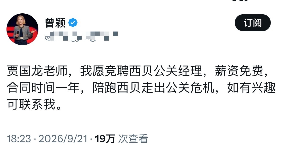 精日才知道精日的软肋？精日才掐得准精日的死穴？精日才有精日的“黑料”？​​​
