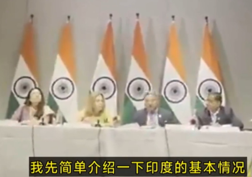遭挪威记者当场逼问后，印度发言人激情输出30分钟，给欧盟上了一课！5月中旬，莫迪