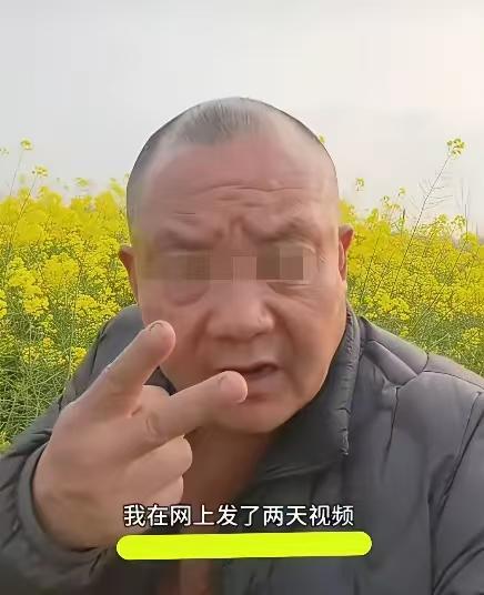 免费就能随便撒药！老先生唠自家油菜花几天了。成立的不是有农管员吗？看新闻和抖音，
