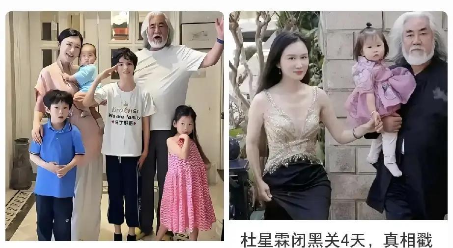 四天断水断光，她差点死在屋里第1夜就崩溃大哭，手脚抖得拿不稳杯子。第二天开