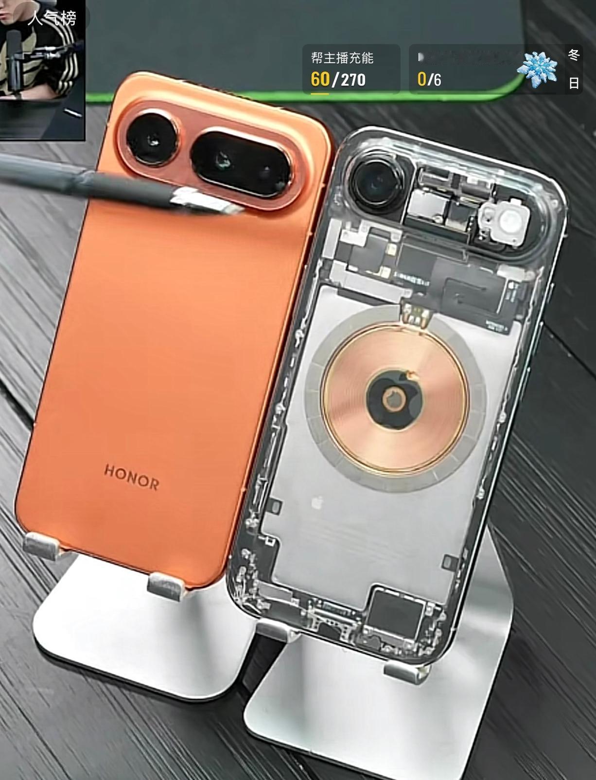 前些天王自如说到的安卓做不好Air，昨晚直播看荣耀Magic8ProAir能