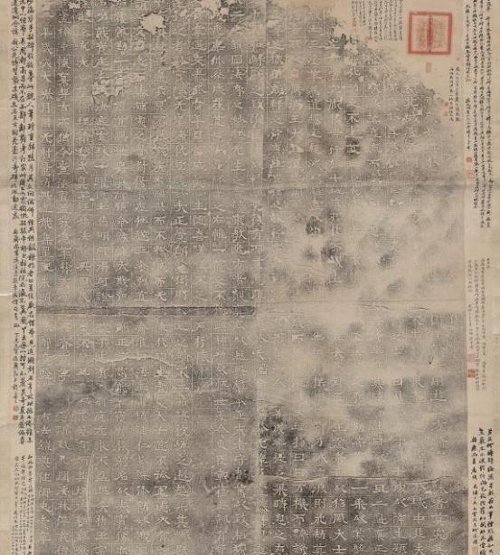 1906年，晚清官员在德国发现了一件国宝，明知索要无望，便通过交涉将上面的文字拓