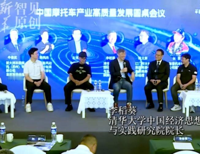 清华院长当众刁难初中毕业的张雪：你们跟雅马哈比，底蕴在哪？本以为会把对方问