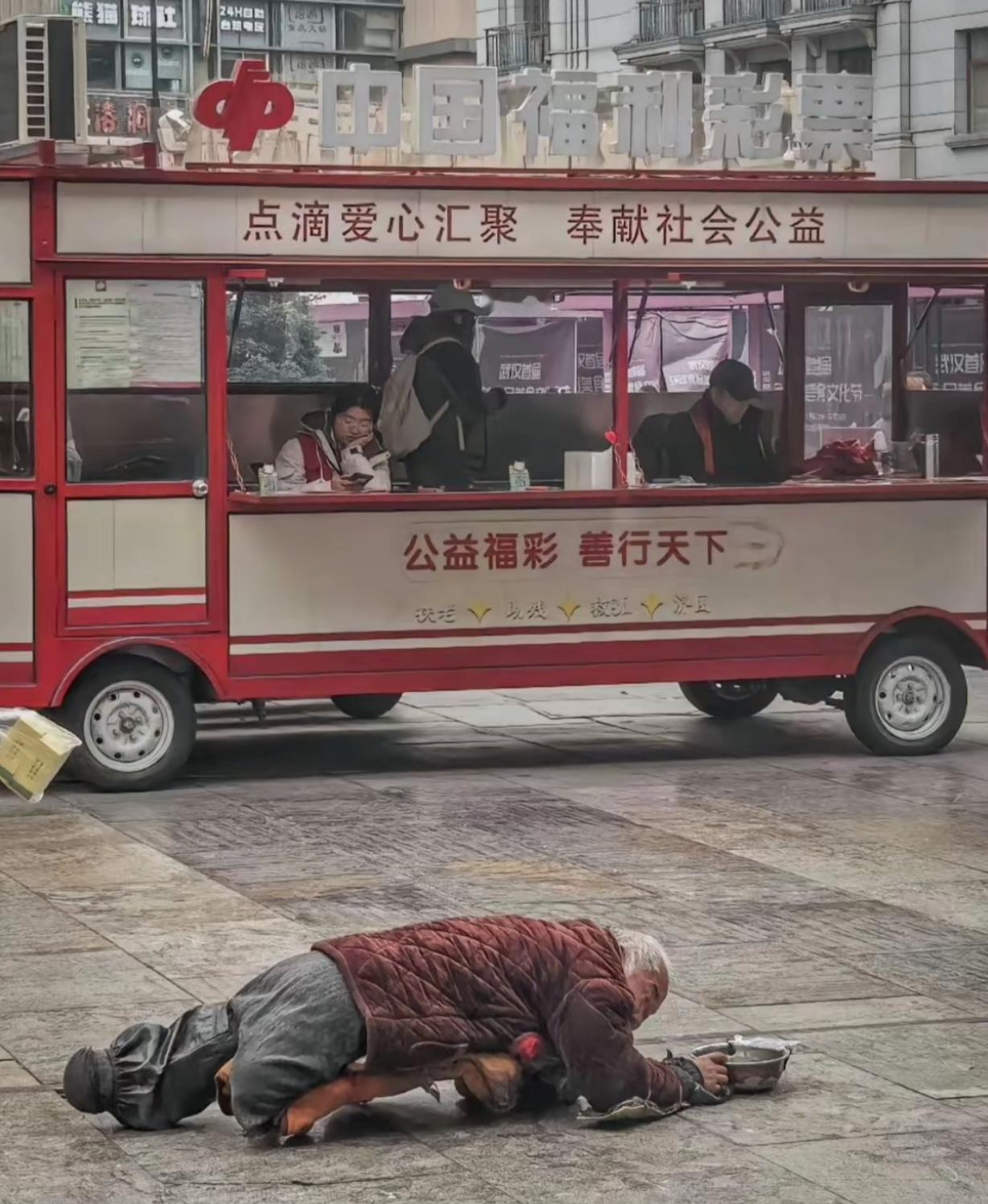 这图应该是p的吧？