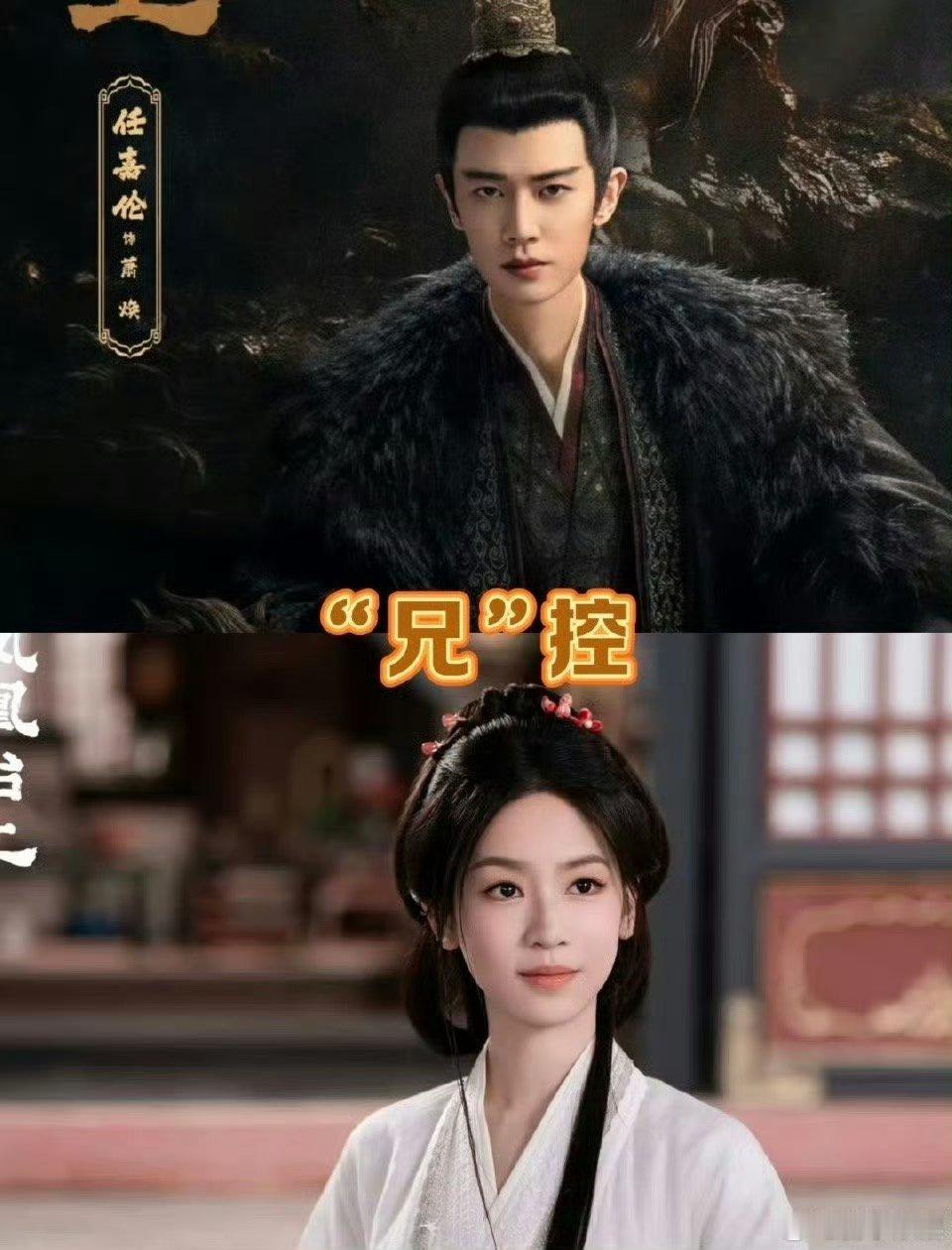 拒绝平淡恋爱！每对都在“互相搞垮”的路上狂奔，又疯又带感的剧情太抓心，根本让人移