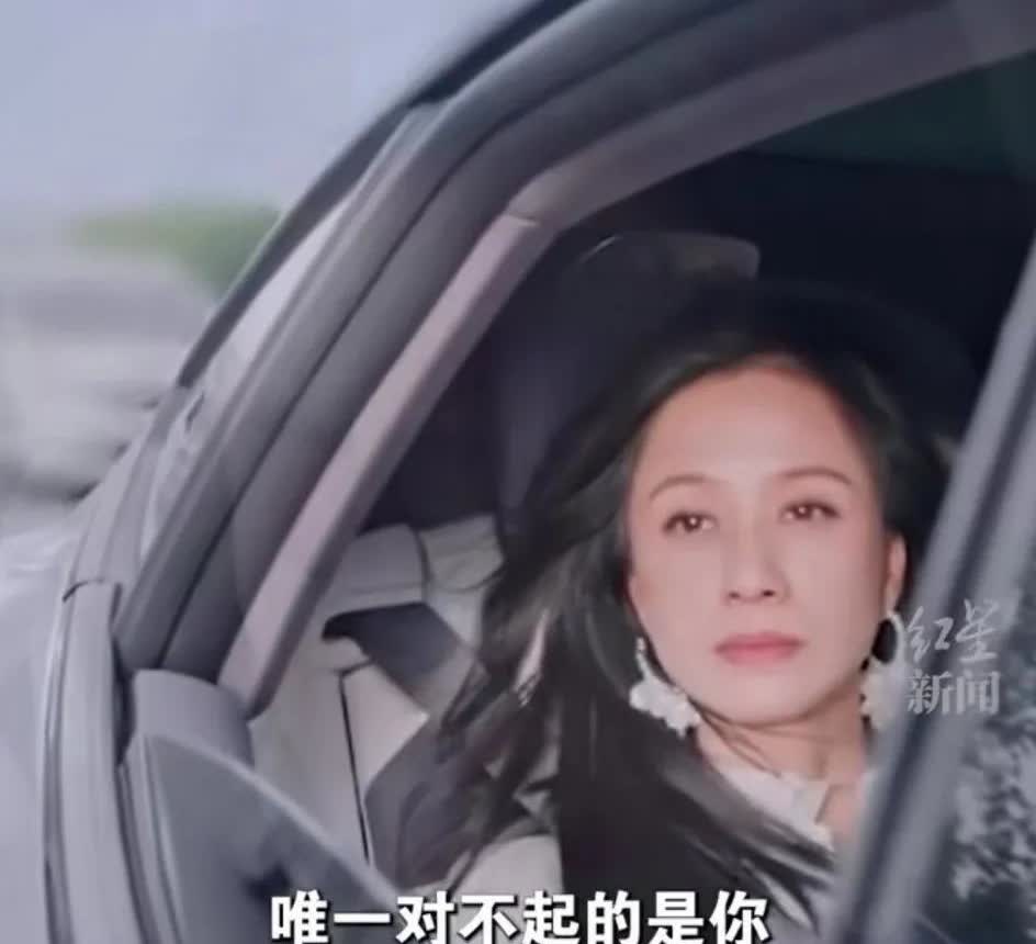 5月19日倪虹洁在节目中谈到自己的孩子，她想对孩子说的话：我现在手机里给