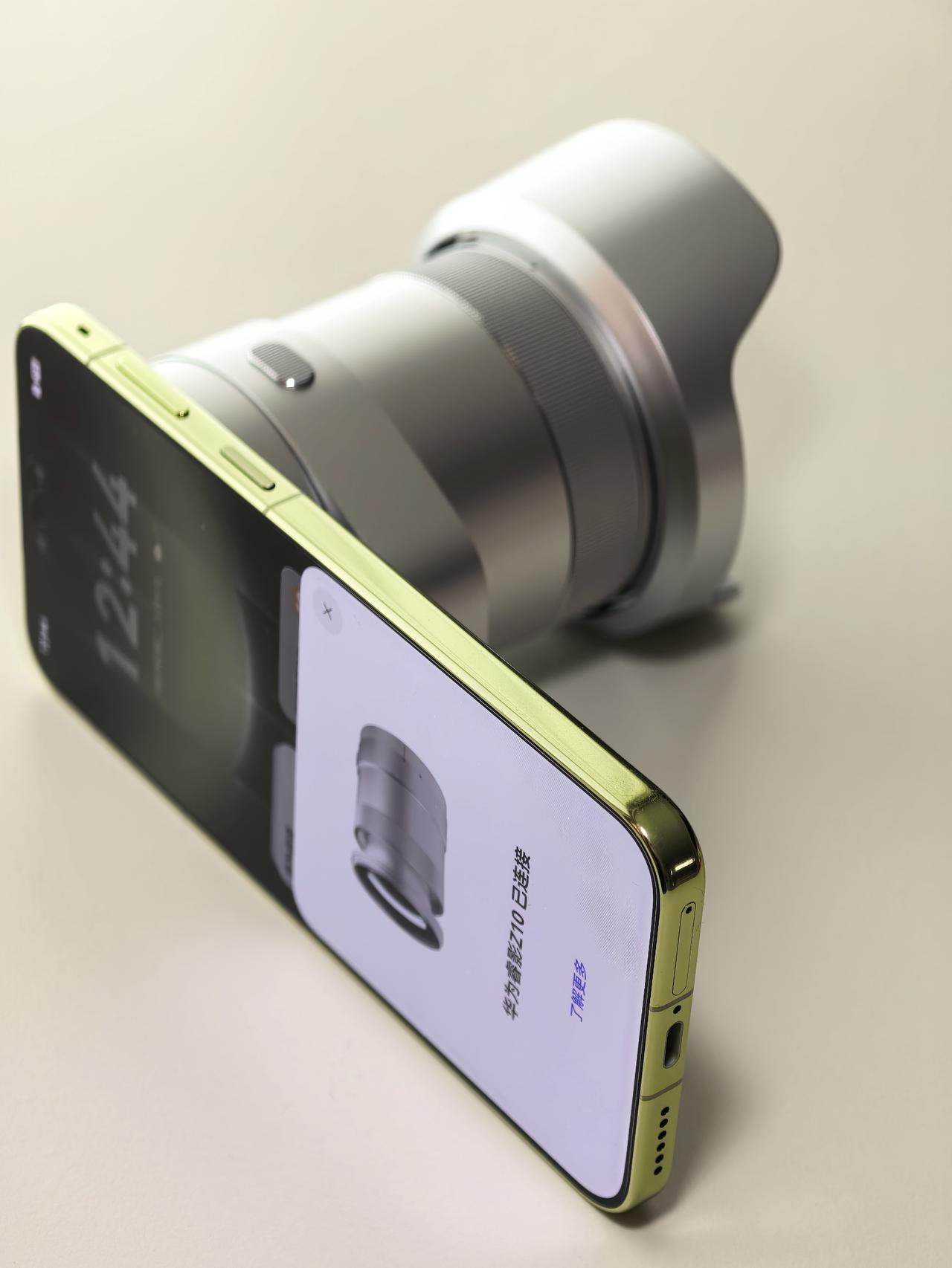 Mate90ProMax典藏版配睿影Z10，这套组合到底能拍出啥影像感觉？