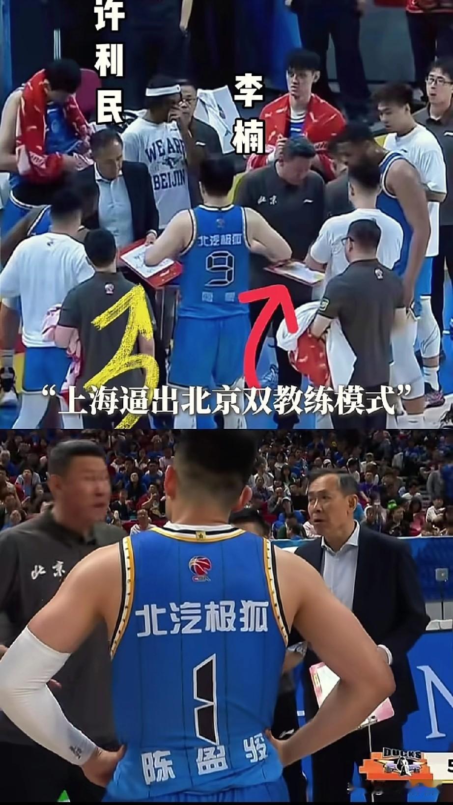 周琦是真敢说啊，含沙射影李楠指导抢夺兵权！我发现周琦是真敢说啊，一般球员绝不