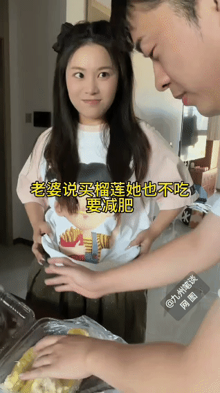 榴莲究竟有什么好吃的呢？吃块榴莲糖都能一整天嘴里有榴莲味！何况吃那么多榴莲呢？