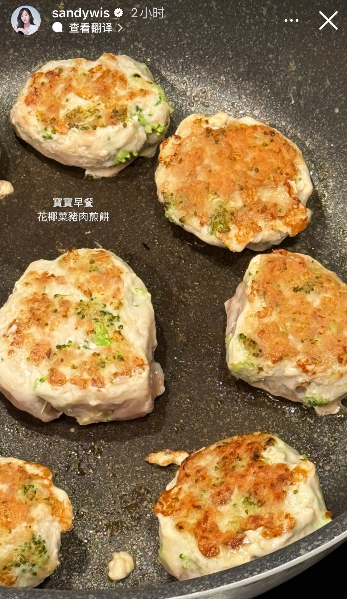 虽然最近因为主持《小姐不熙娣》被骂的很厉害，但是吴姗儒无惧争议，更新ins继续分